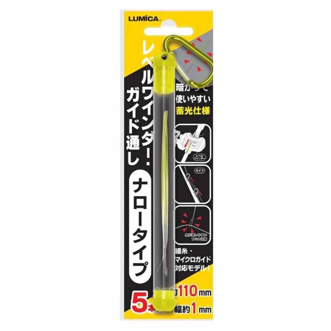新品LESTER RULER 7.8スローレスタールーラー 値下げ3/20まで！ 新品LESTER RULER 7.8スローレスタールーラー 値下げ3/20まで