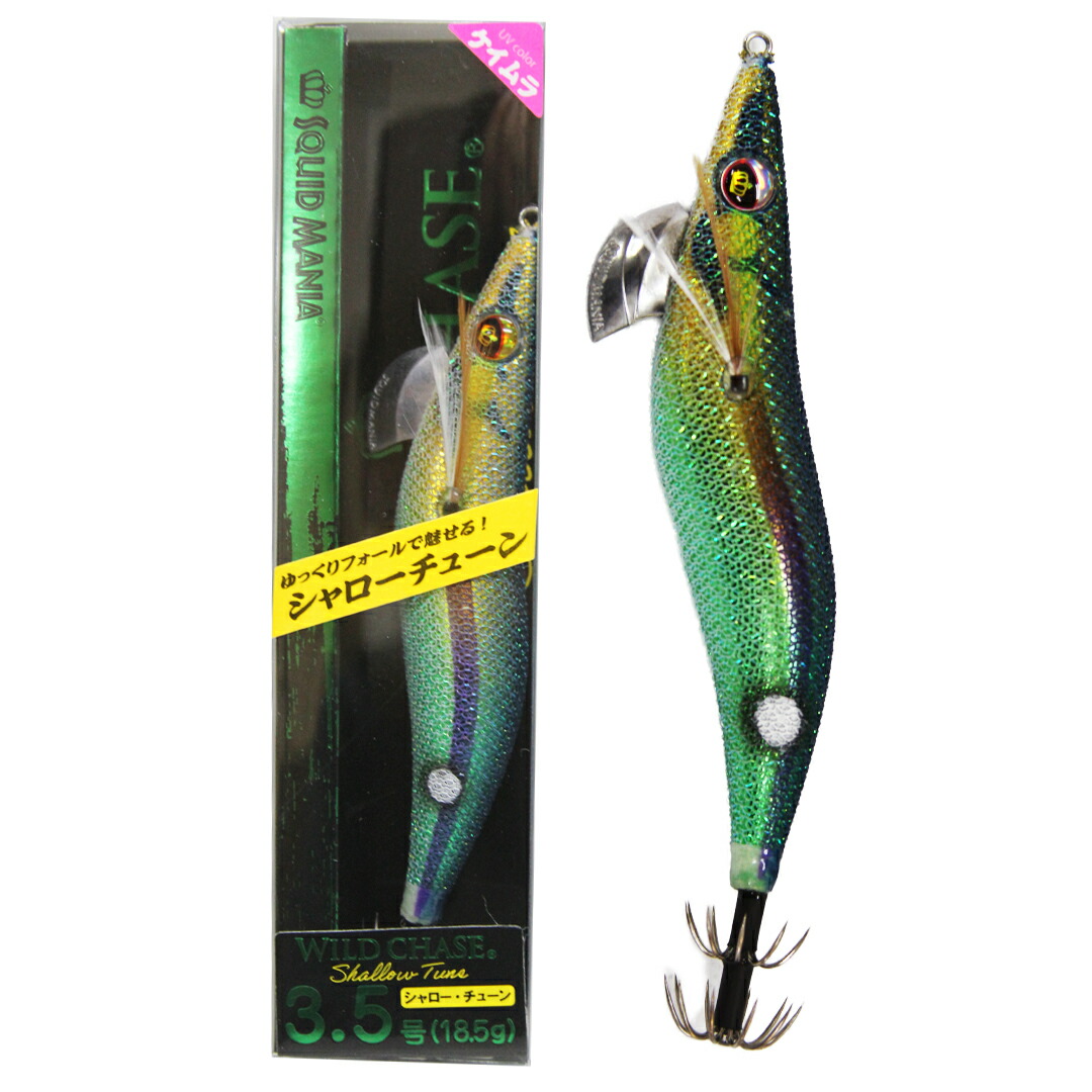 楽天市場】SQUID MANIA スクイッドマニア WILD CHASE ワイルドチェイス