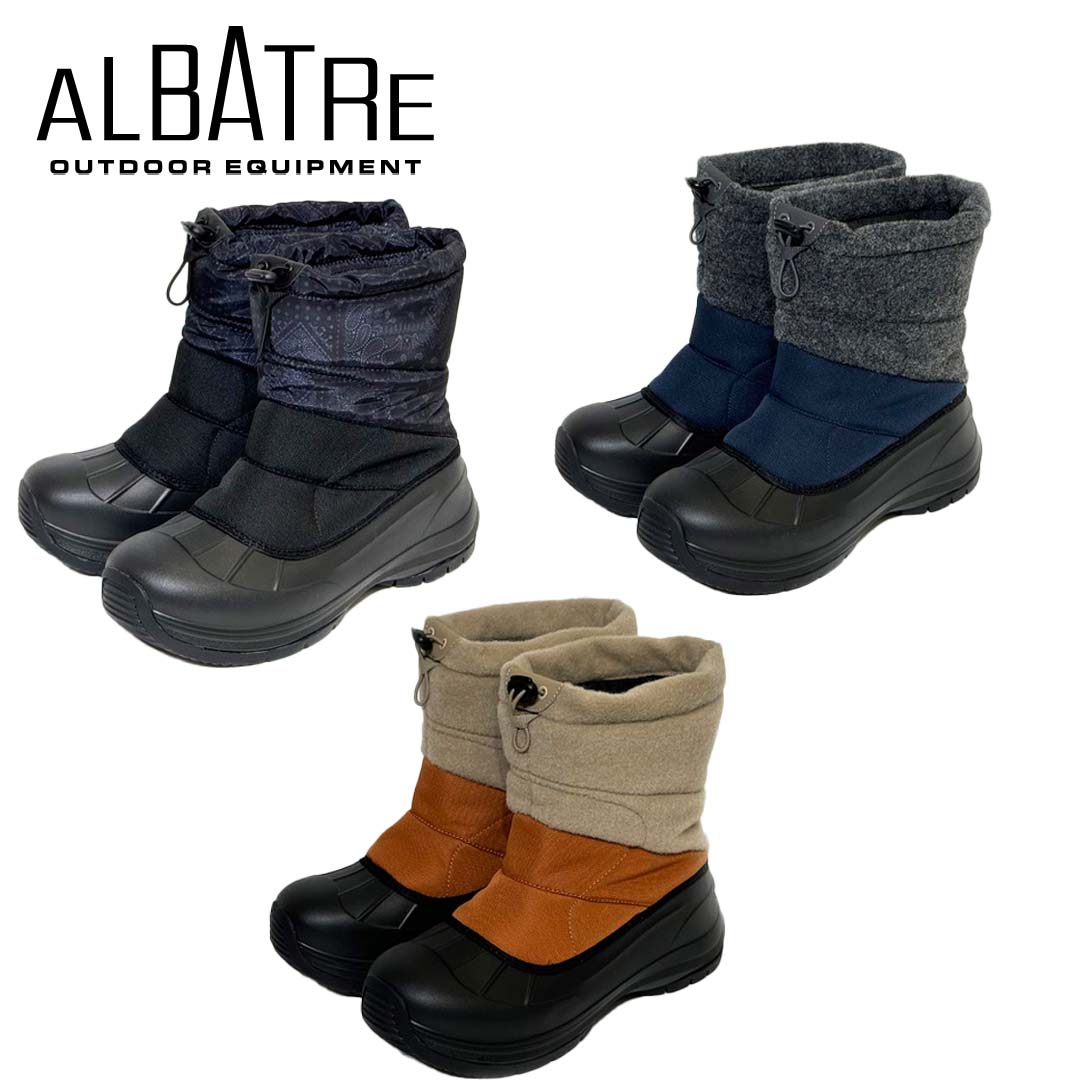 アルバートルALBATRE　 AL-WP1810　スノトレ　ショートタイプ　 スノーブーツ　ウィンターシューズ　