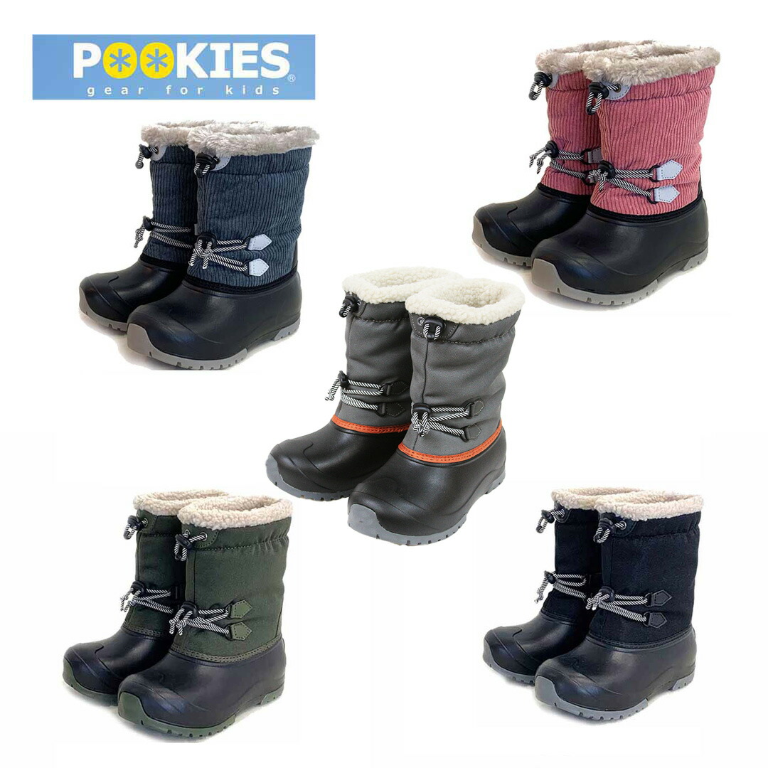 楽天市場】プーキーズ（POOKIES）スノーブーツ PK-M310 モコモコ