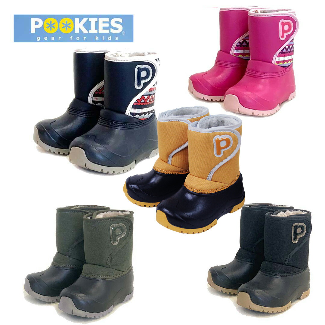 Pookies　キッズスノーボードブーツ POOKIES プーキーズ キッズ ジュニア スノーブーツ | バック