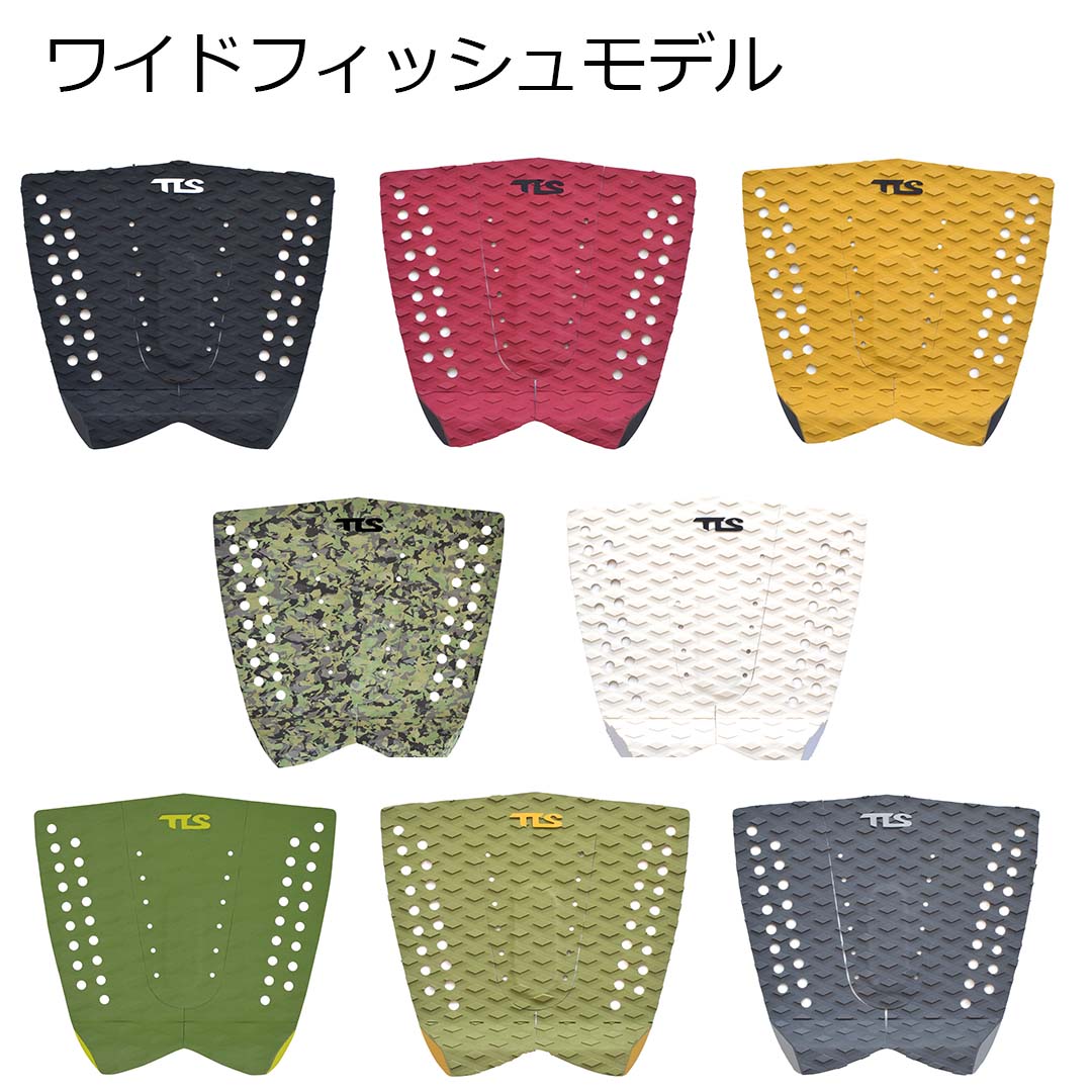 楽天市場】TOOLS ツールス デッキパッド WIDE FISH ワイド