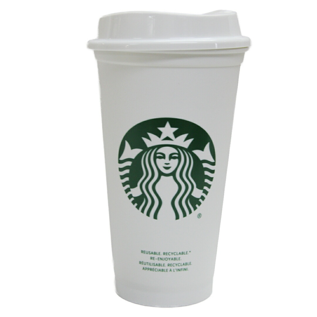 【日本未入荷】ラインフレンズ　タンブラー 475ml ブラウン 楽天市場】スタバ × ラインフレンズ コラボ 海外限定 ステンレス