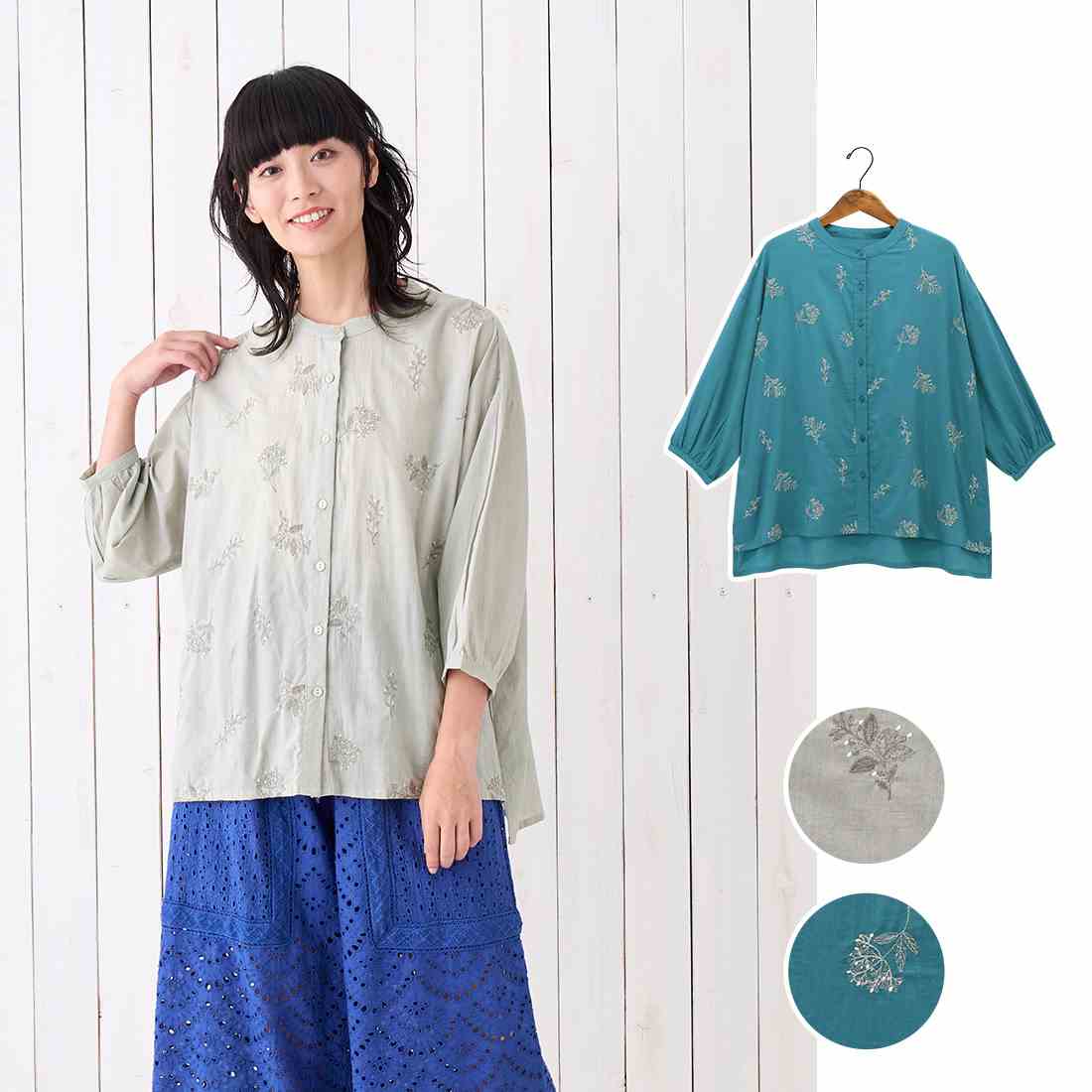 TMC　 【PORINA】ブラウス ロザンジュ　 40824-220　レディーストップス TMC 【PORINA】長袖ブラウス ロザンジュ 40824-220 レディース
