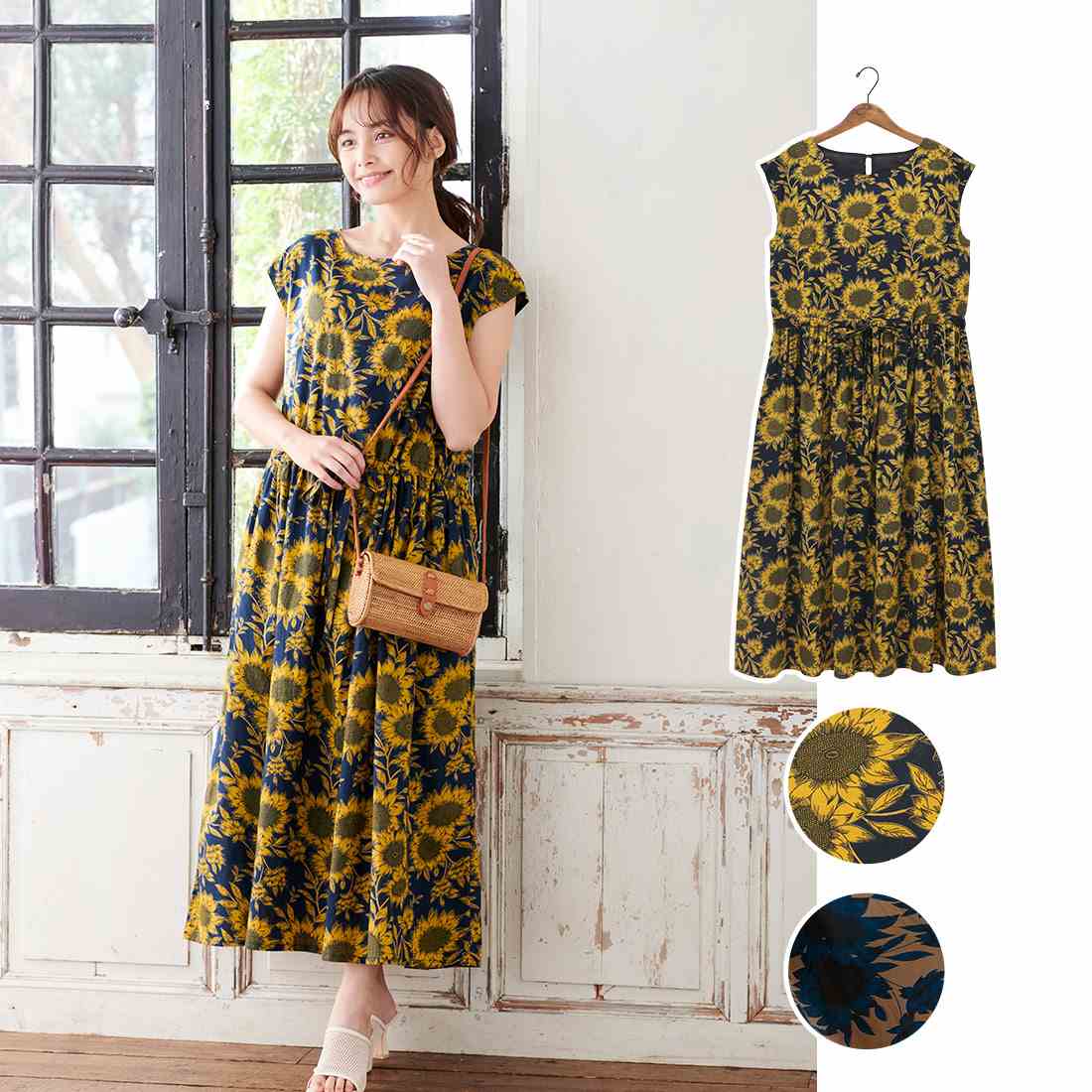 ケティ ひまわり柄 イエロー ロングワンピース M ケティ ひまわり柄 イエロー ロングワンピース M KETTY 花柄 ロング