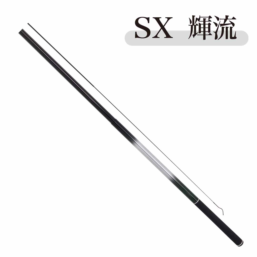 PROX プロックス 弐作目極軽竿 硬調540 渓流 ヤマメ ローラートップ 5.4m