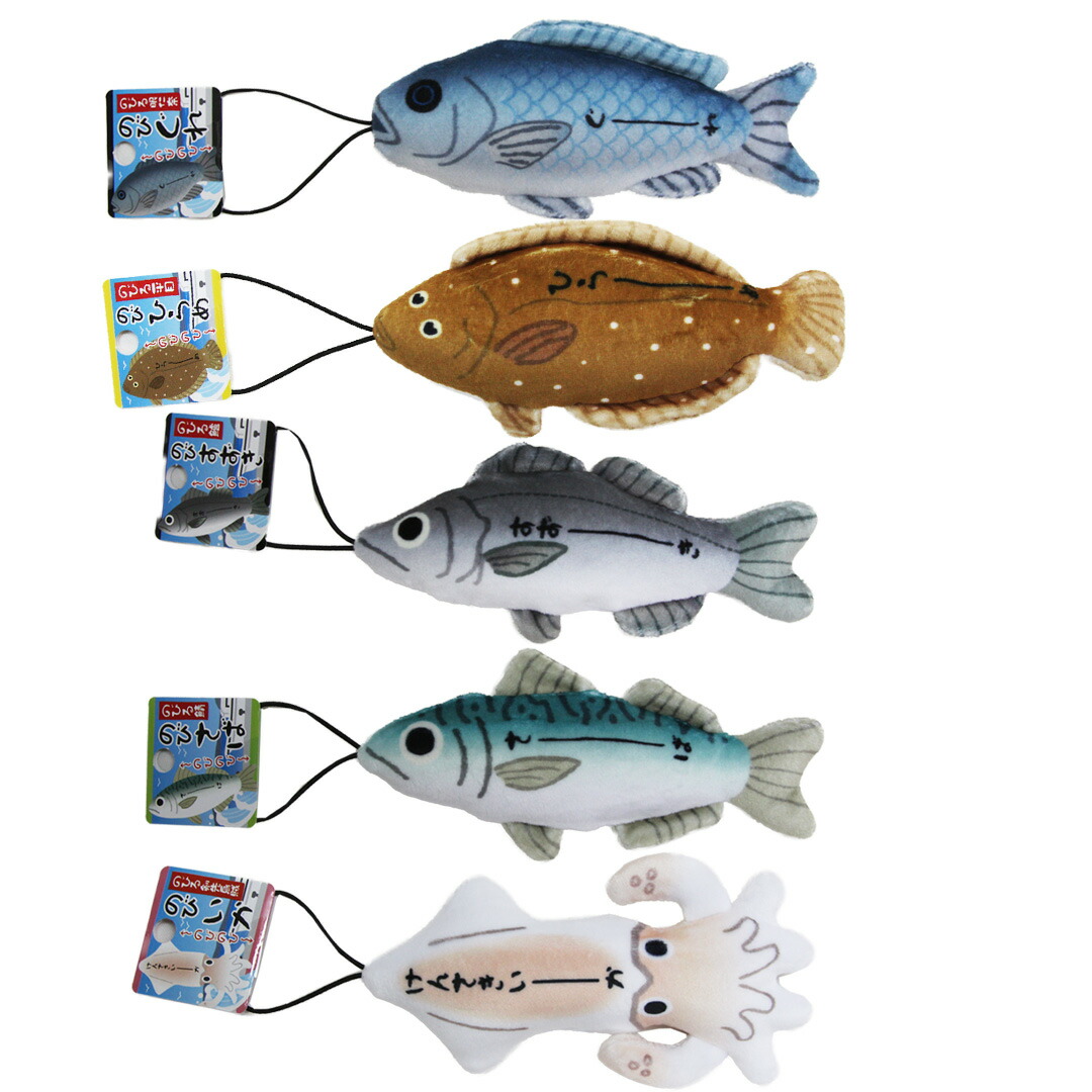 楽天市場】ZAK Fishing雑貨 ルアー風 ストラップ : amax 楽天市場店