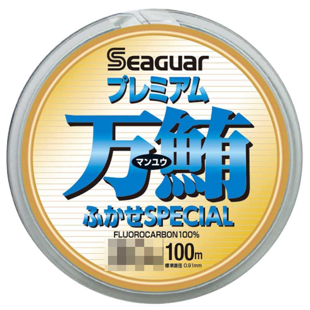 クレハ KUREHA SEAGER シーガー 割り増し金万鮪(マンユウ)ふかせSPECIAL 100m 22号 読みやすい フロロカーボンライン 釣り糸