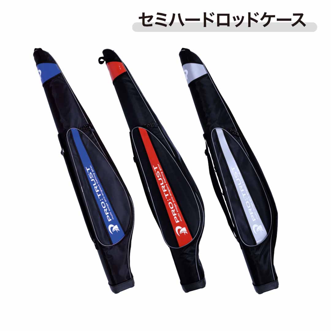 楽天市場】エクセルX'SELL JPC-302 128cm ソフトロッドケース CELACANZ