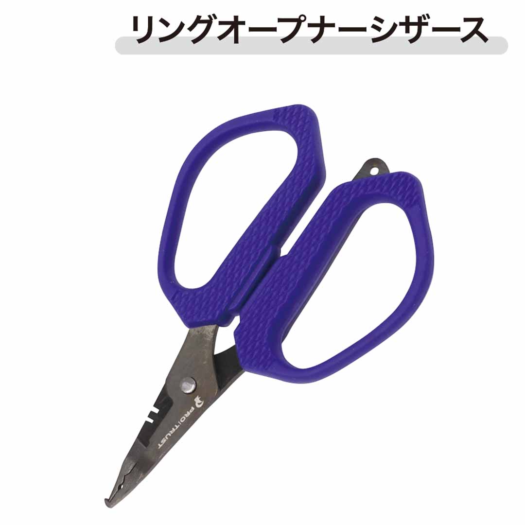 【楽天市場】プロトラストPRO TRUST PT-5097 12cm リングオープナーシザーズ 350793 プライヤー はさみ・ハサミ ...