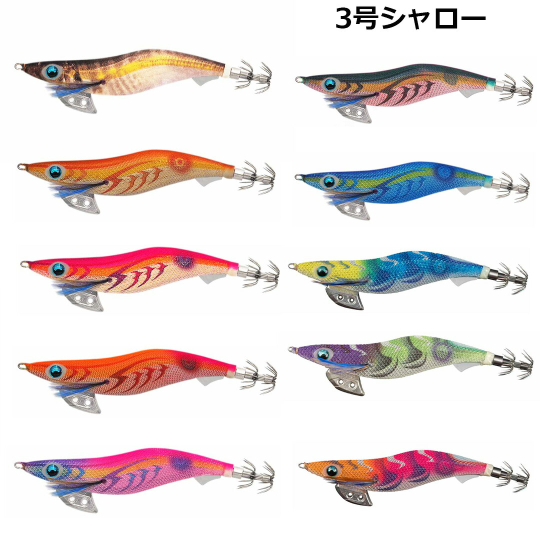 楽天市場】エギング イカ釣り用品 ヤマリア YAMASHITA ヤマシタ エギ王