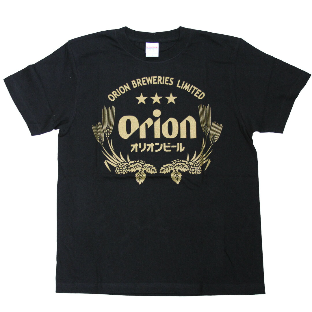 【オリオン】Tシャツ M 楽天市場】メール便ネコポス発送 送料込みオリオンTシャツ
