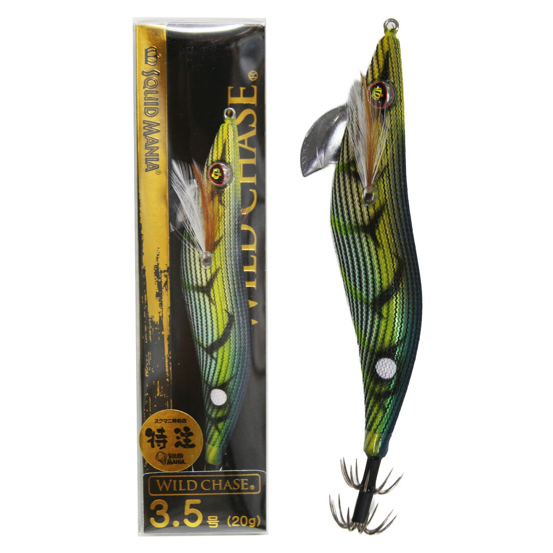 楽天市場】SQUID MANIA スクイッドマニア WILD CHASE ワイルド