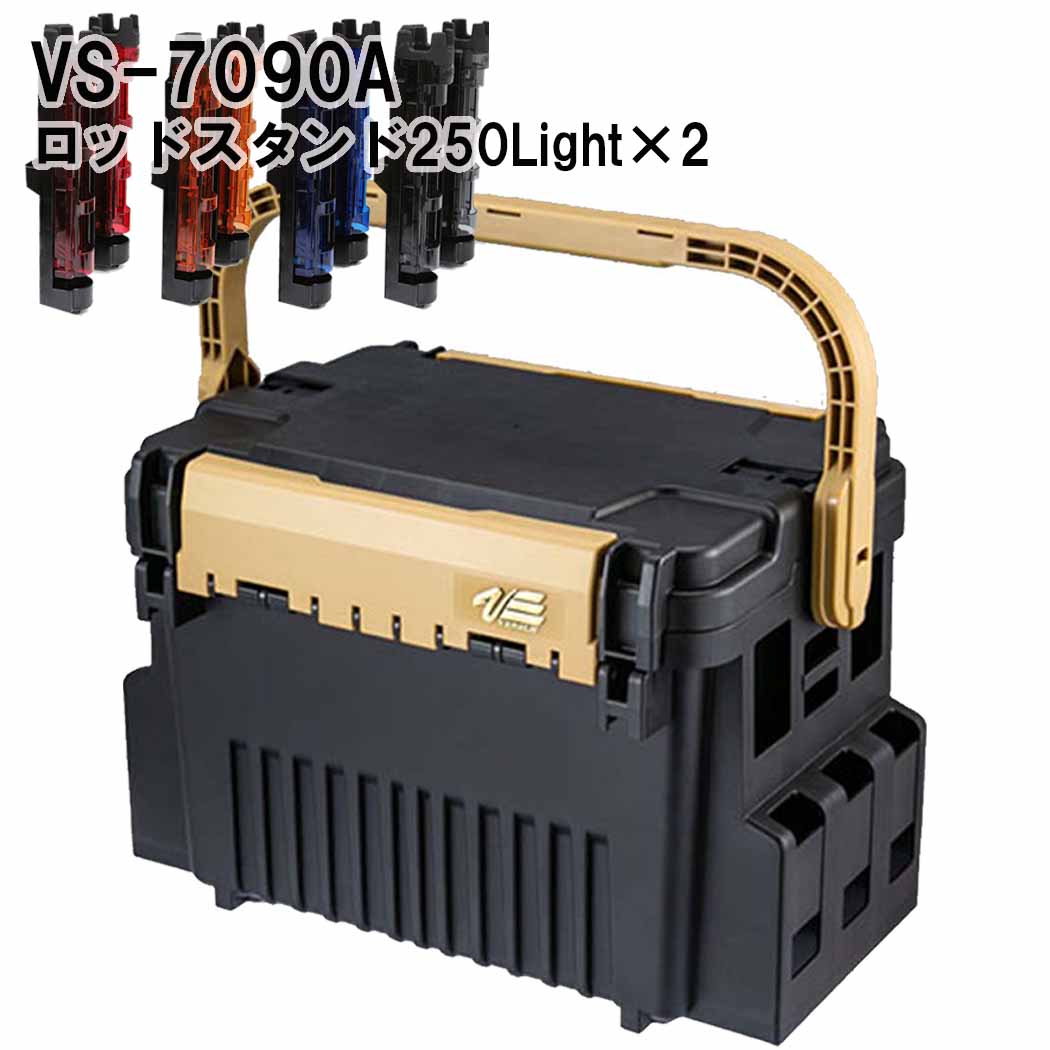 楽天市場】メイホウMEIHO VS-7095N タックルボックス Nシリーズ最大