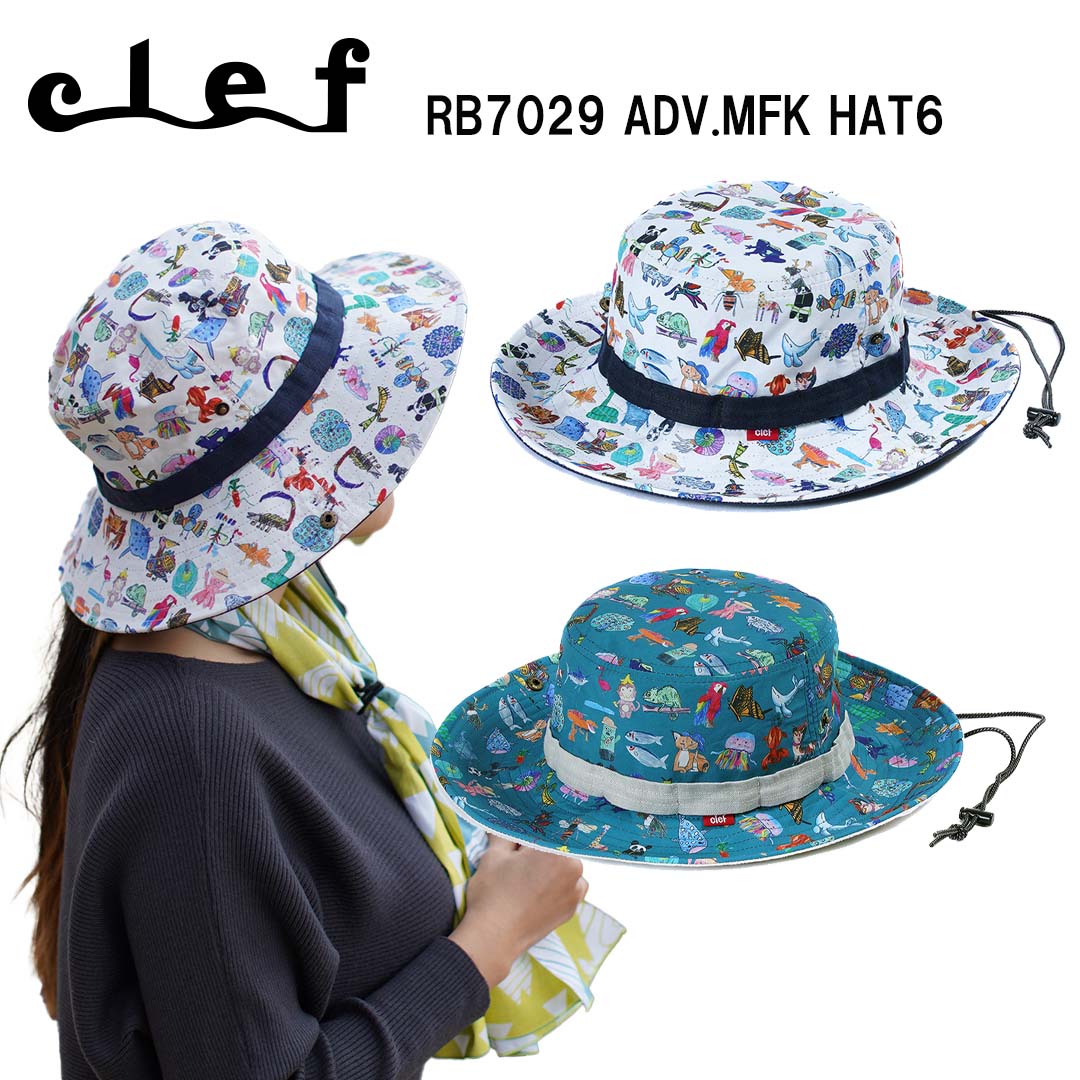 クレCLEF RB7029 ADVENTURE MFK HAT6 アドベンチャー エムエフケー ハット6