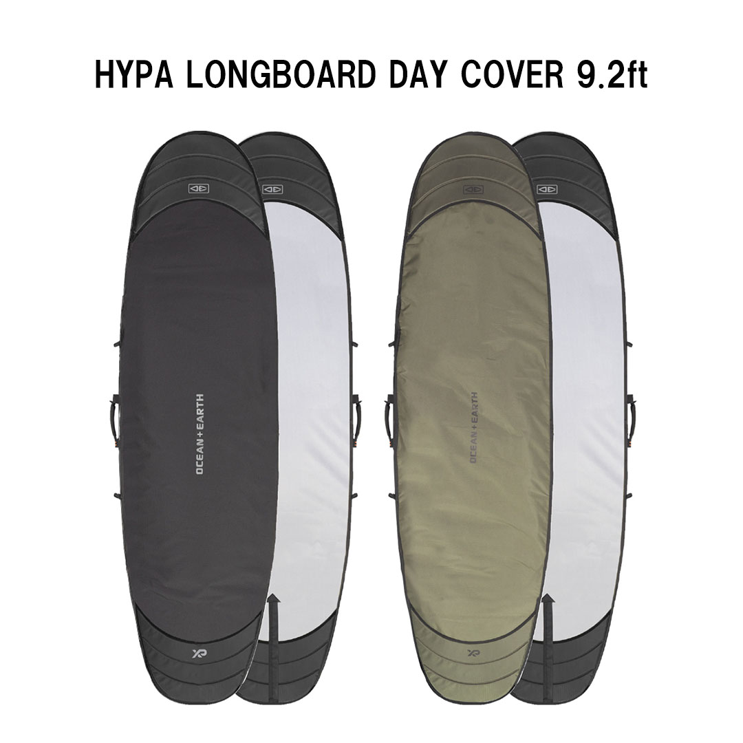 オーシャンアンドアースOCEAN\u0026EARTH O\u0026E HYPA LONGBOARD DAY COVER 9.2フィート ロングボードハードケース