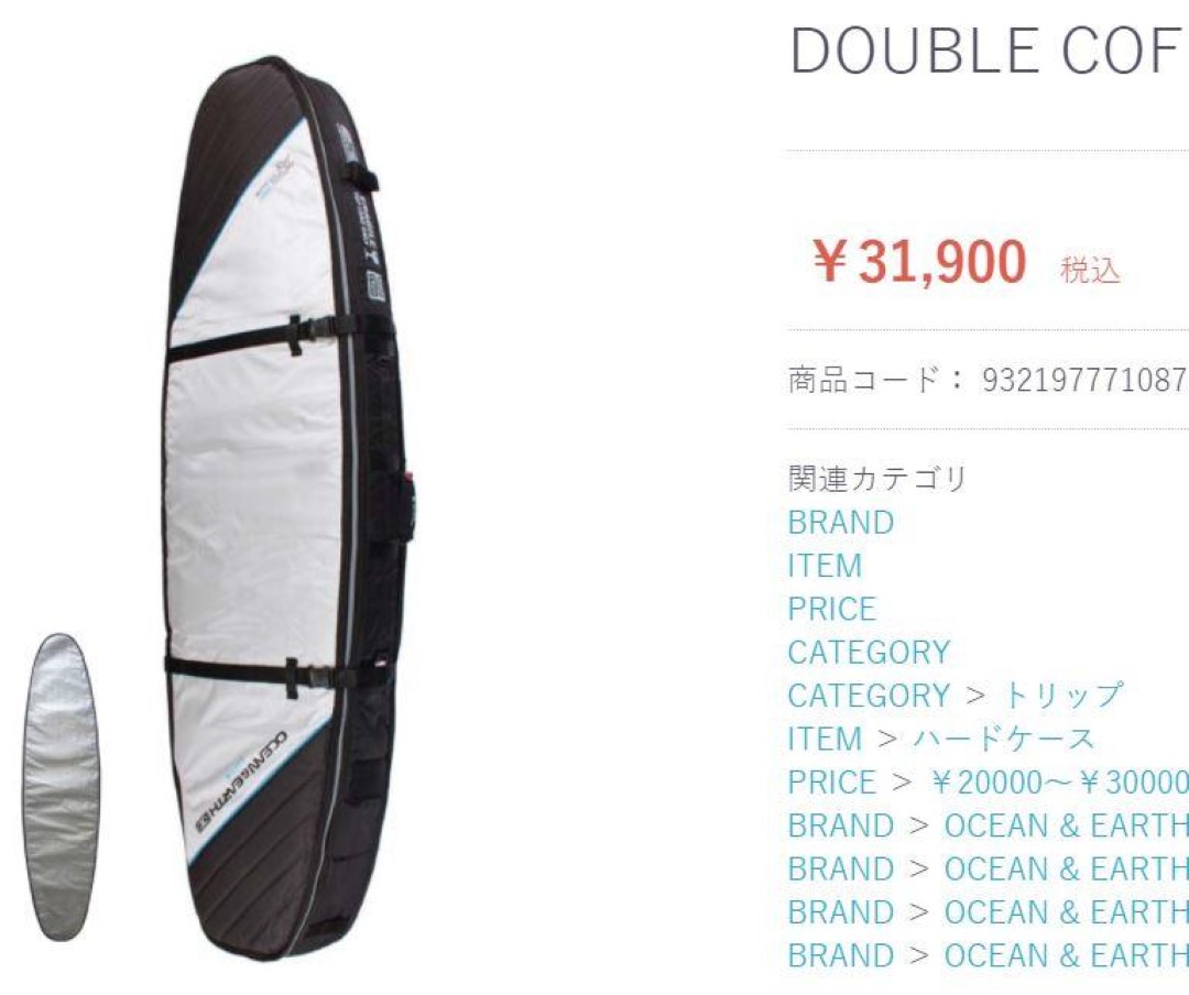品質は非常に良い ケベックメープルシロップ GradeAアンバー リッチテイスト 1.2kg×12缶