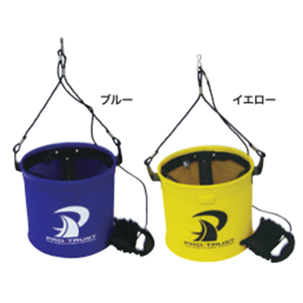 楽天市場 プロトラストprotrust メッシュ水汲みバケツ丸 Ev 45 18cm 水くみバケツ ウエストコースト アウトドアshop