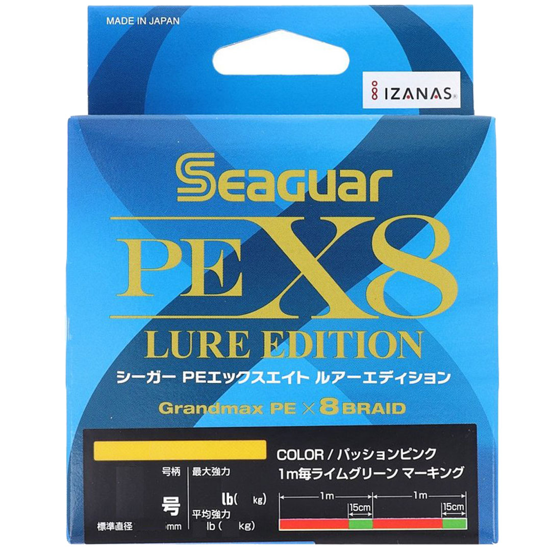 楽天市場 Peライン 釣り糸 クレハ Kureha Seager シーガー Pex8 ルアーエディション Pex8 Lure Edition 0m 0 8号 1号 1 2号 1 5号 2号 2点までメール便配送可能 メール便 対応 ウエストコースト アウトドアshop