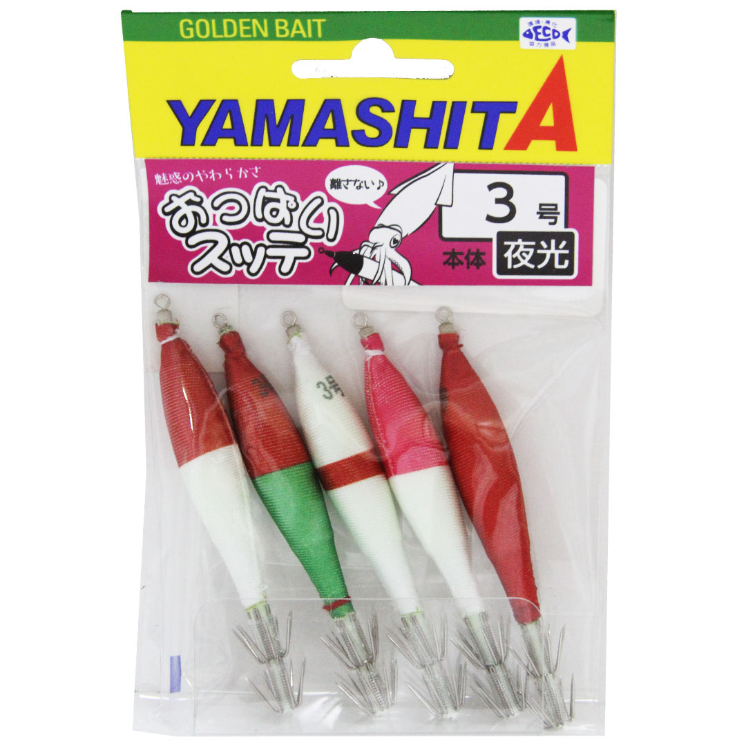 楽天市場】ヤマリア YAMASHITA ヤマシタ おっぱいスッテ布巻4号