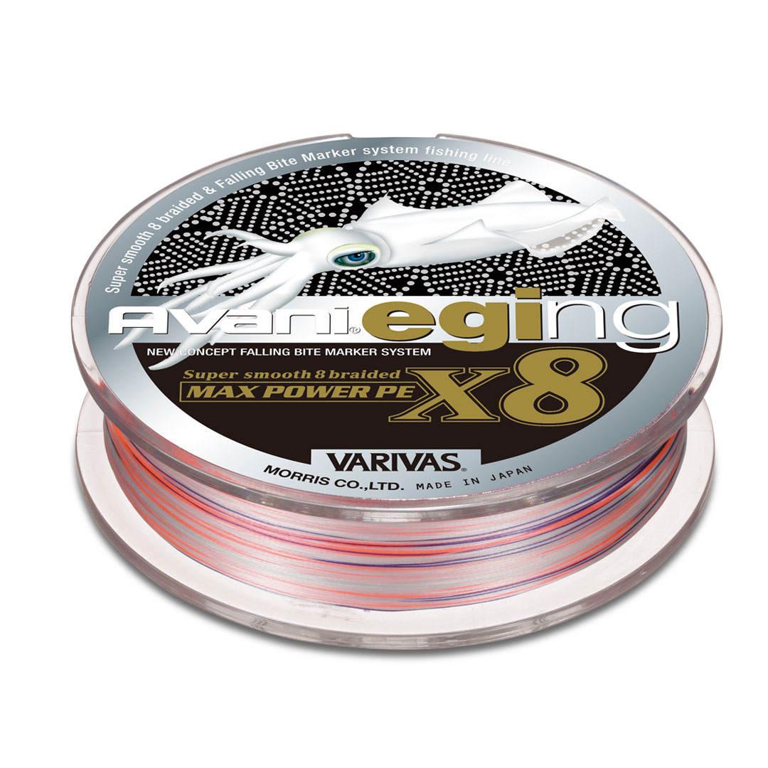 avani-egingmaxpw-01.jpg