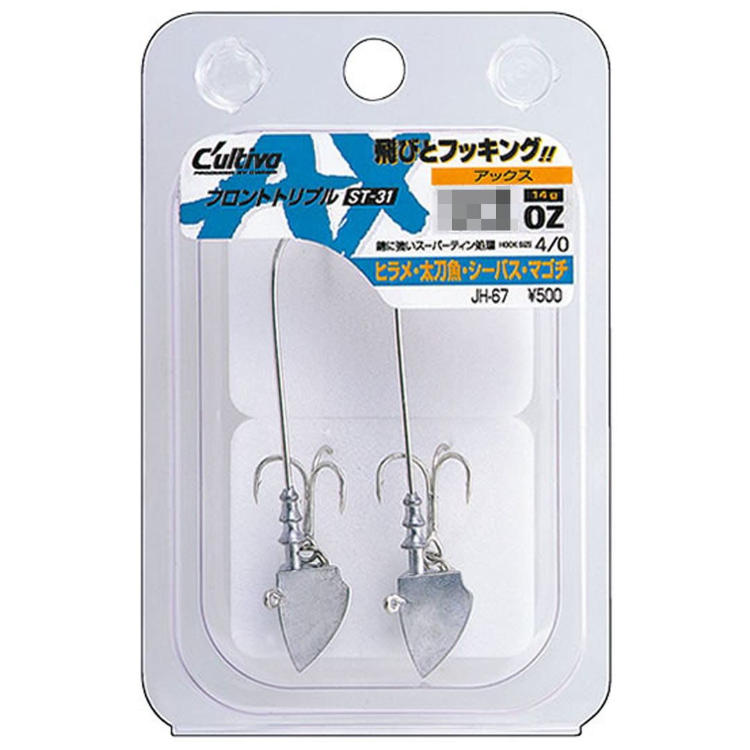 専用JH67★在庫整理特価 JH－67 AX－アックス | 株式会社オーナーばり｜海釣り