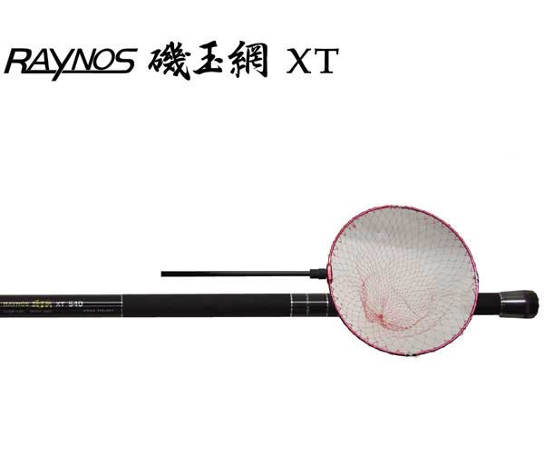 即日出荷 プロトラスト Pro Trust Raynos 磯玉網 Xt 630 590cm 玉網 送料無料 北海道 沖縄除く 操作性に優れたエコノミーモデル 激安の Lexusoman Com