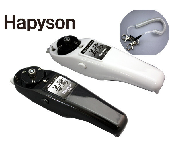 楽天市場】わかさぎセット 極技ワカサギ替え穂先 25cm HAPYSON 電動