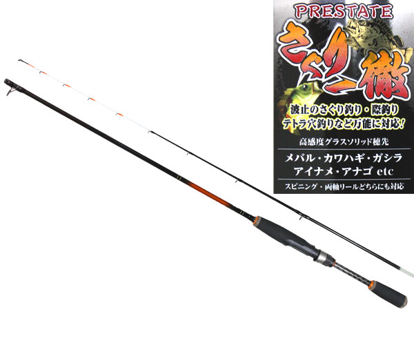 楽天市場】プロトラスト PRO TRUST PRESTATE さぐり一徹 120cm 061460