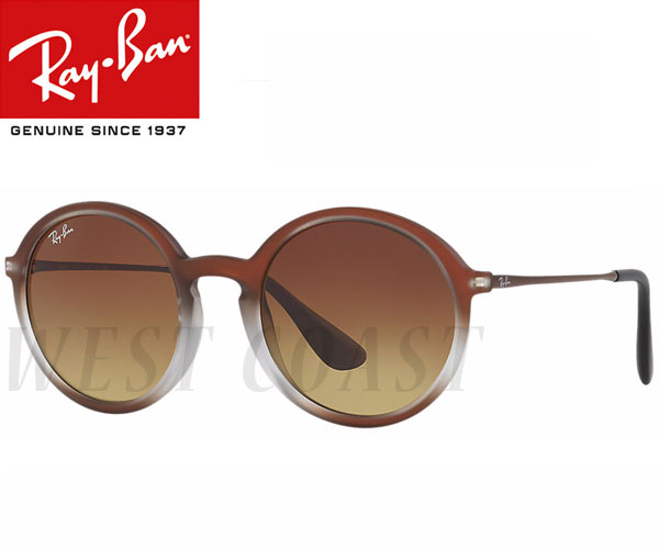 素晴らしい品質 のray Ban Rb4222rb4222 50 サングラス あす楽 海パン 対象 レイバン 丸 あす楽便 送料無料 北海道 沖縄除く Rayban 紫外線 Uv カット 対策 メンズ レディース Youngster 素晴らしい品質 のray Ban Rb4222rb4222 50 サングラス あす楽 海パン 対象 レイバン 丸 あす楽便 送料無料 北海道 沖縄除く Rayban 紫外線 Uv カット 対策 メンズ レディース Youngster