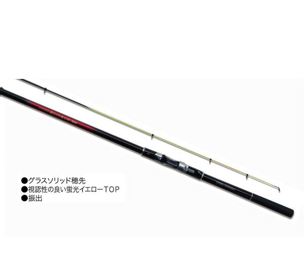 【楽天市場】プロトラスト PRO TRUST ESPERIA磯さぐり食わせ 270cm 061781 海上釣堀ロッド【 送料無料 ( 北海道 ・  沖縄除く ) 】食い込み重視！攻めの一本波止でもOK : ウエストコースト アウトドアShop