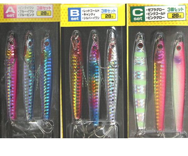 楽天市場】アクア ウェーブ AQUA WAVE ROCKBAIT JIG HEAD ( ロック