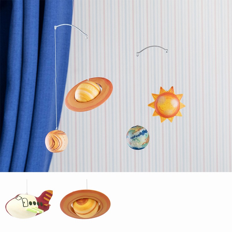 楽天市場】【 送料無料 メール便発送 】 モビール プラネット 惑星