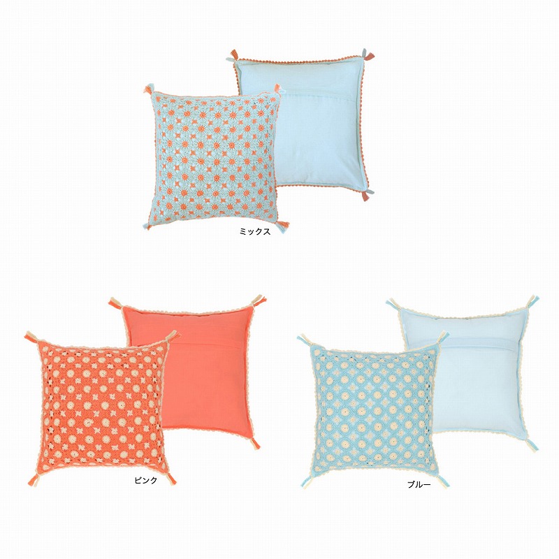 【taka】MANAS マナトレーディング クッションカバー ２枚セット taka様専用】MANAS マナトレーディング クッションカバー 2枚