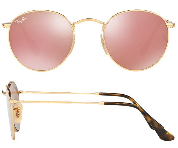 ray ban 3447n 001 z 2 ray ban 3447n 001 z 2