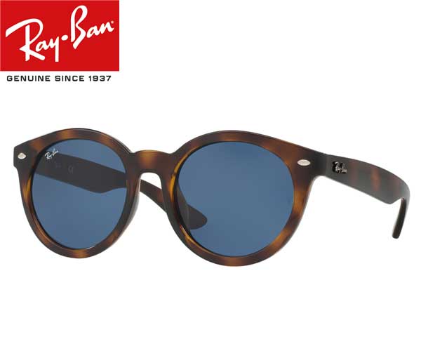 人気の レイバン Ray Ban Rb4261d 55 710 80 サングラス 丸 あす楽 北海道 沖縄除く アジア人 向けに設計が行われたモデルだから日本人に最適youngster ポイント倍 4月末まで ウエストコースト アウトドアshop 売れ筋がひクリスマス