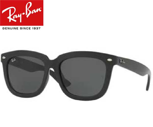 全ての 楽天市場 レイバン Ray Ban Rb4262d 57 601 87 サングラス あす楽 送料無料 北海道 沖縄除く アジア人向けに設計が行われたモデルだから日本人に最適rayban ポイント倍 4月末まで ウエストコースト アウトドアshop 即納最大半額