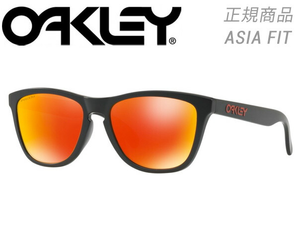 oakley frogskins prizm oakley frogskins prizm