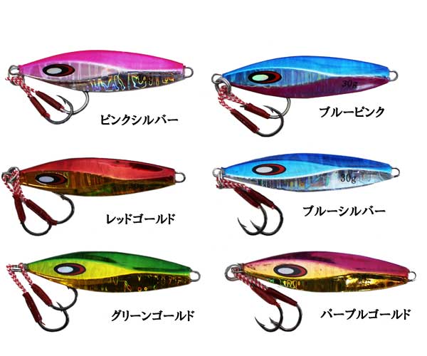 楽天市場 マルシン Pentatonic ペンタトニック 40g Jig メタルジグルアー小型青物 管理釣り場や根魚 ウエストコースト アウトドアshop 楽天市場 マルシン Pentatonic ペンタトニック 40g Jig メタルジグルアー小型青物 管理釣り場や根魚 ウエストコースト アウトドアshop