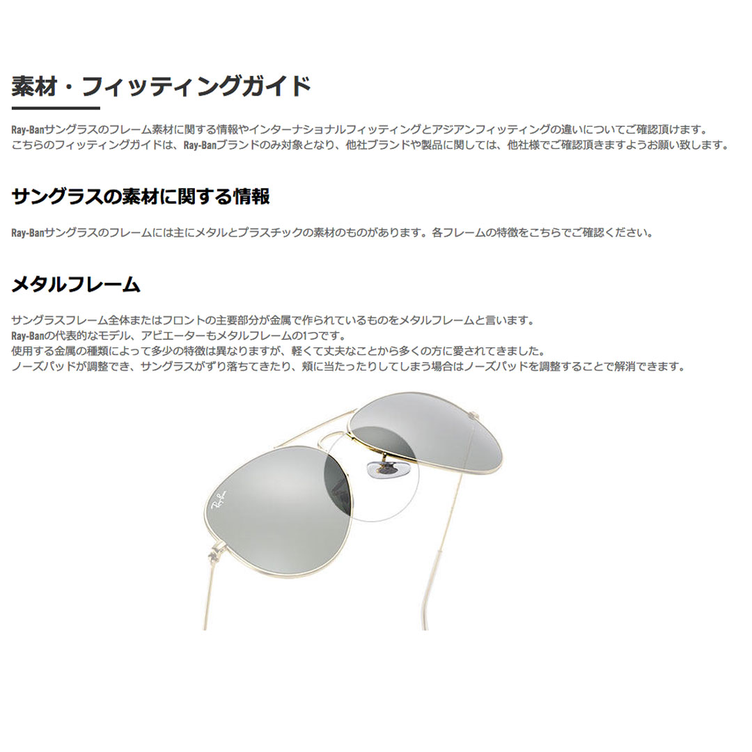 レイバン Color Erika Ray Ban Mix Mix Havana Erika サイズ54 57 Violet スノー Rb4171f Dark サングラス あす楽 送料無料 沖縄除く ポイント10倍 4月末まで ウエストコースト アウトドアshop 正規商品販売店 保証書付 どんな