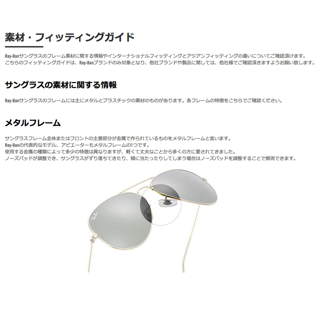 レイバン Color Erika Ray Ban Mix Mix Havana Erika サイズ54 57 Violet スノー Rb4171f Dark サングラス あす楽 送料無料 沖縄除く ポイント10倍 4月末まで ウエストコースト アウトドアshop 正規商品販売店 保証書付 どんな レイバン Color Erika Ray Ban Mix Mix Havana Erika サイズ54 57 Violet スノー Rb4171f Dark サングラス あす楽 送料無料 沖縄除く ポイント10倍 4月末まで ウエストコースト アウトドアshop 正規商品販売店 保証書付 どんな