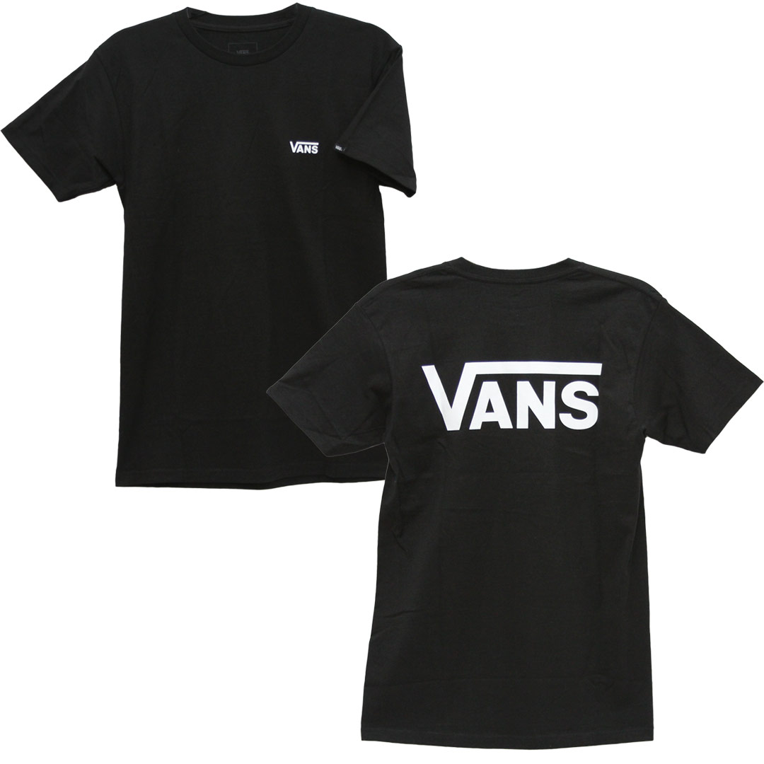 vans drop vans drop