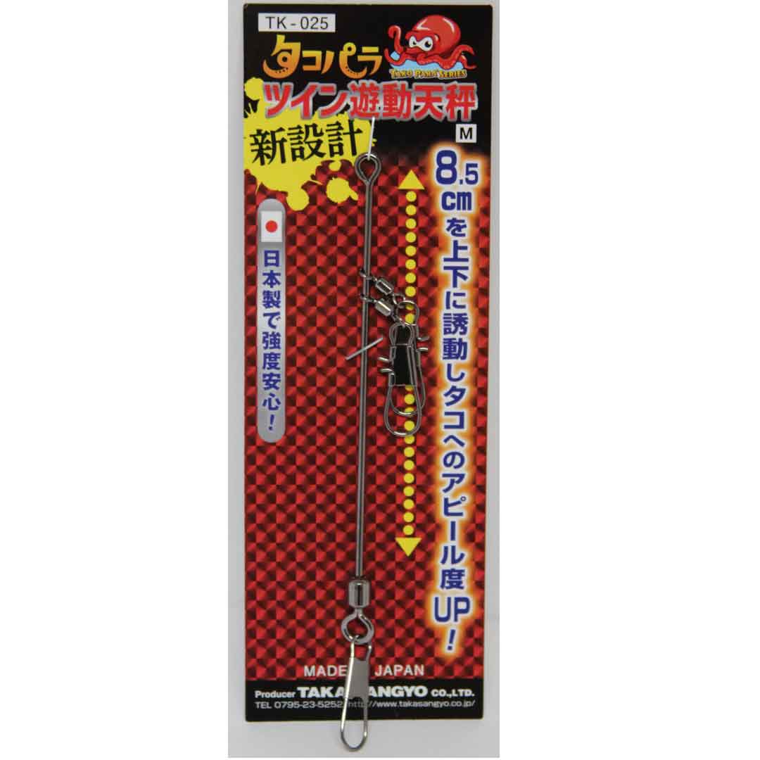 楽天市場】ハヤブサ HAYABUSA 集寄 カニラバ タコのツボ HR215 釣り