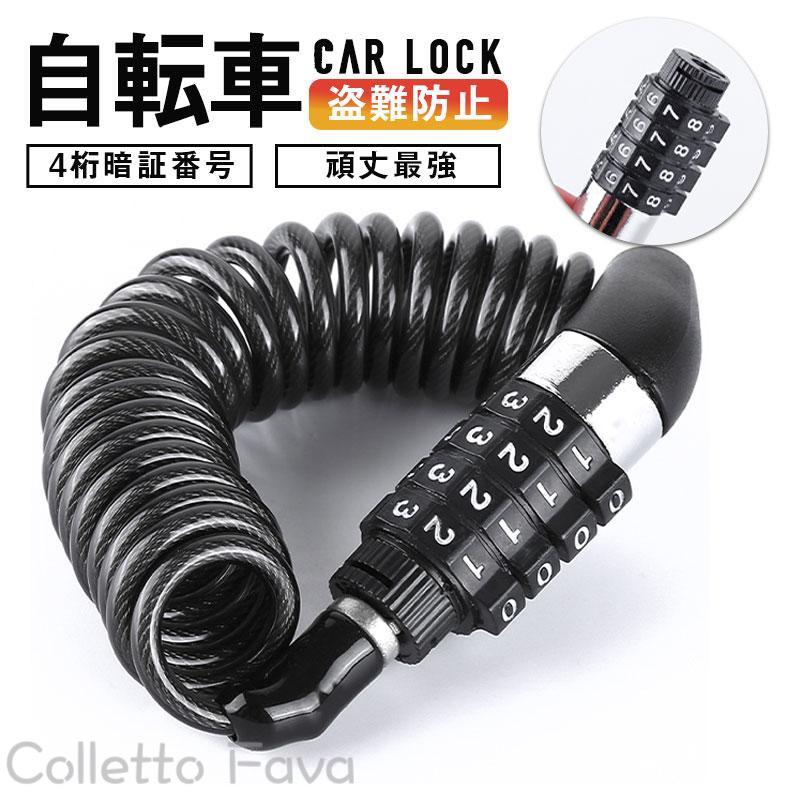 楽天市場】【安心サポート付】アンティーク古代色 押し板（1枚