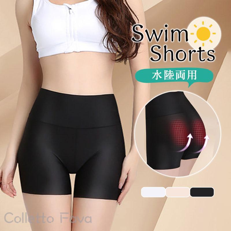 12/11までボーナスセール　未開封　レディースファットバーンスパッツ　L iia10199.jpg