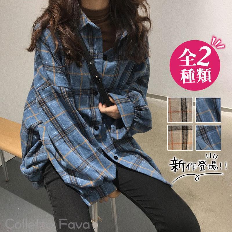 シャツブラウス ブラウス シャツ 長袖シャツ トップス レディース 長袖 前開き チェック 柄 ゆったり カジュアル 折り襟 大きいサイズ 着痩せ 春 秋 30代 40代 楽天市場】シャツ ブラウス トップス レディース 刺繍 ロング