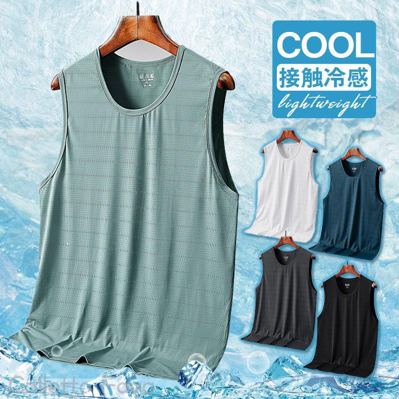 【楽天市場】タンクトップ メンズ 接触冷感 夏服 ノースリーブ Tシャツ カットソー アンダーウェア 下着 スポーツ トレーニング UVカット
