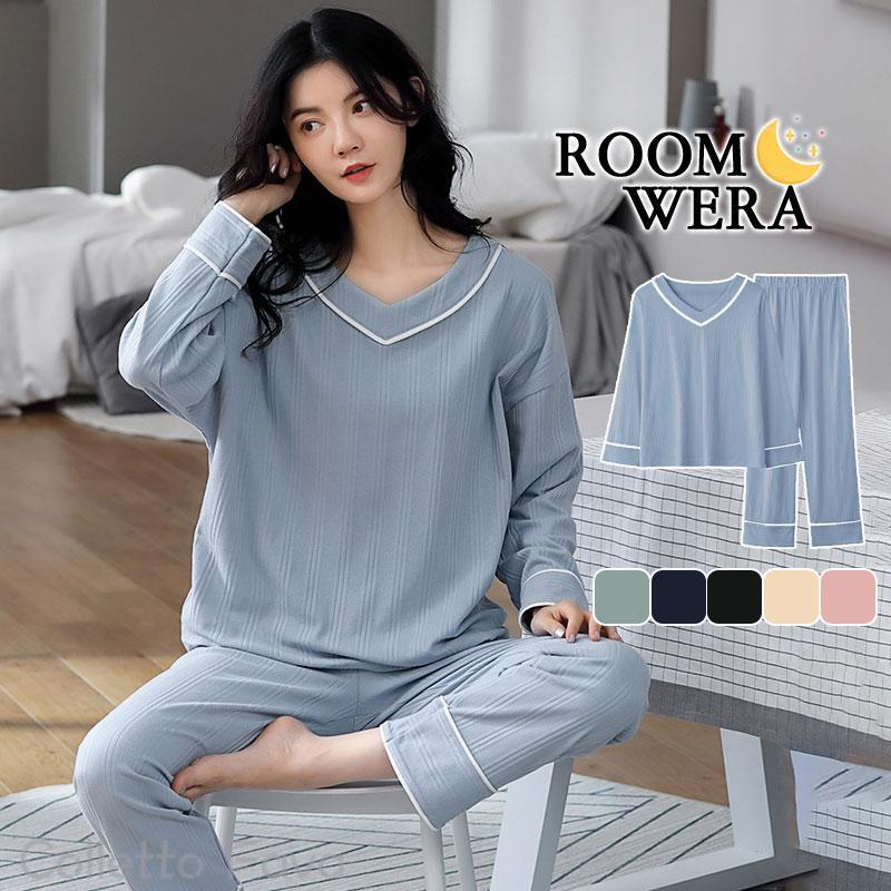 楽天市場】ルームウェア レディース パジャマ 長袖 前開き上下セット