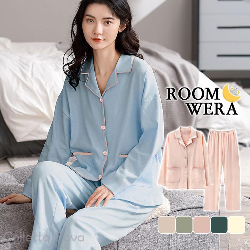 ルームウェア・パジャマ Motoki Birthday Room Wear 楽天市場】【SALE 50%OFF】RICH WARM ガールズ ふわふわ裏