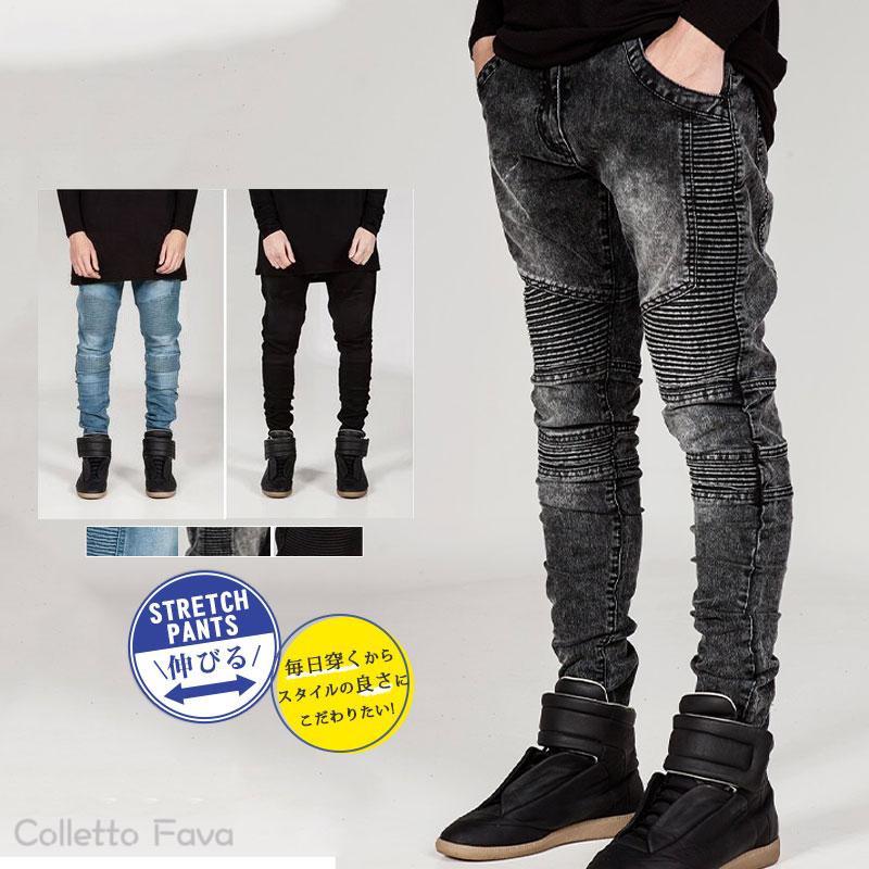 新作 スキニーデニム デニムパンツ メンズ ジーンズ ストレッチ アンクル丈 ロングパンツ Gパン スキニーパンツ スリムパンツ 個性パンツ 欧米風